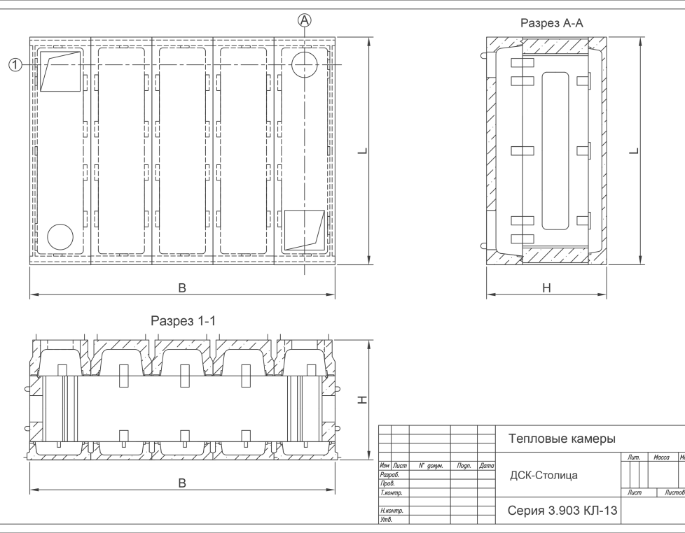 Тепловая камера 4,0 х 7,0 х 2,0